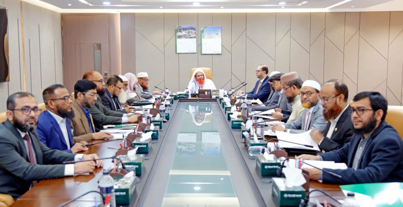 ইসলামী ব্যাংক বাংলাদেশের শরী‘আহ সুপারভাইজরি কমিটির সভা অনুষ্ঠিত